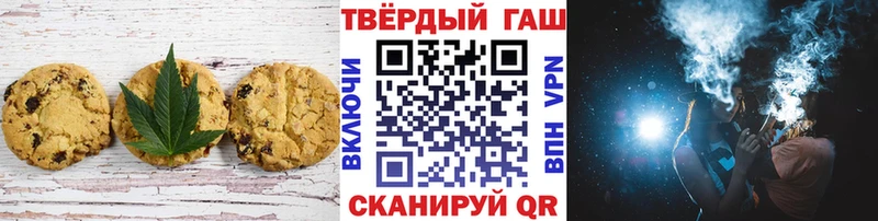 Cannafood конопля  Купить где  Кологрив 