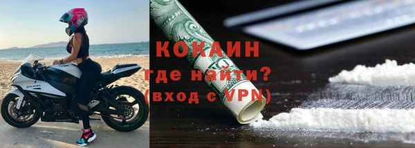 стафф Иннополис