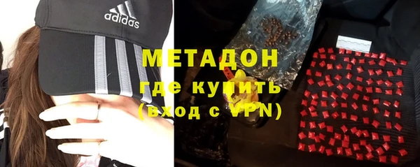 гашик Инсар