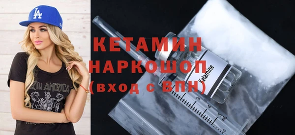 гашик Инсар