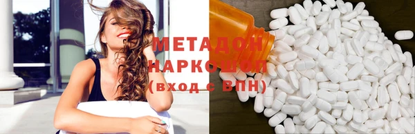 гашик Инсар
