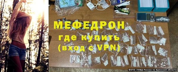 мескалин Инта