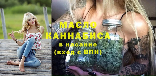 мескалин Инта