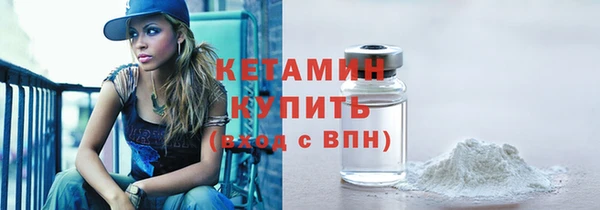 гашик Инсар