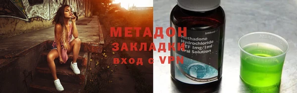стафф Иннополис