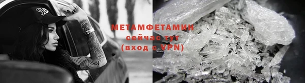 мескалин Инта