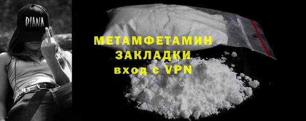 стафф Иннополис