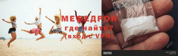 стафф Иннополис