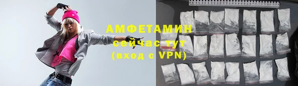 мескалин Инта