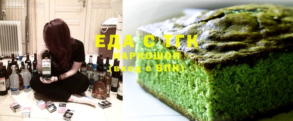 стафф Иннополис