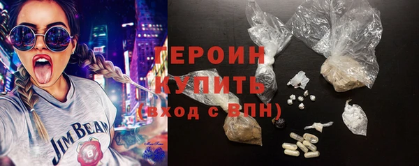 гашик Инсар