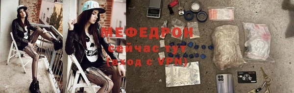 гашик Инсар