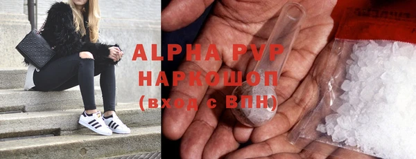 кокаин премиум Зерноград